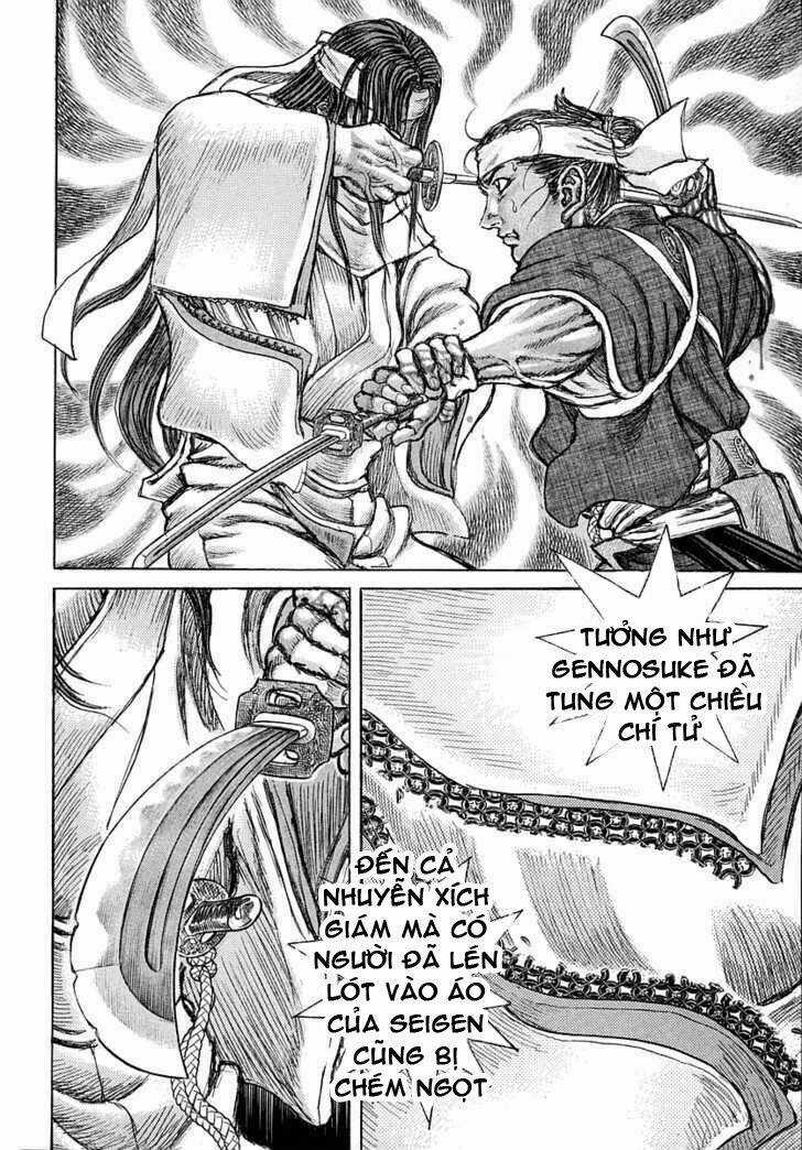 Shigurui - Cuồng Tử Chapter 42 trang 7