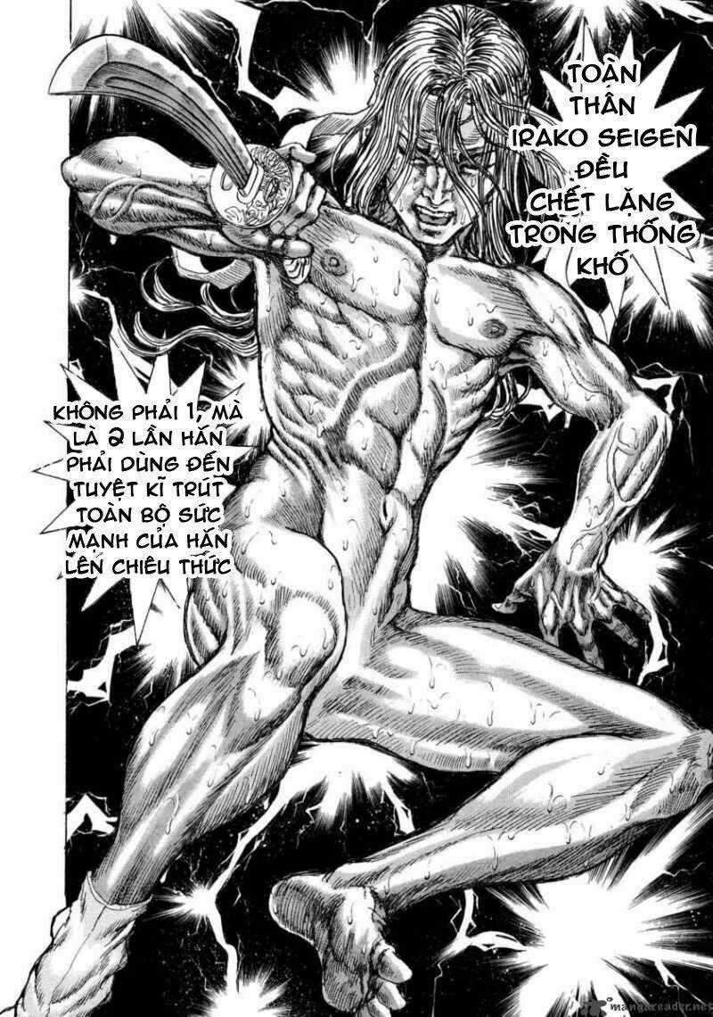 Shigurui - Cuồng Tử Chapter 43 trang 12