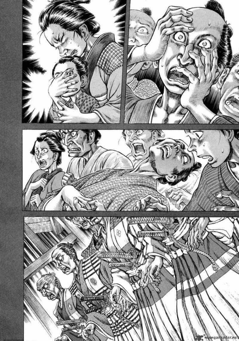 Shigurui - Cuồng Tử Chapter 43 trang 16