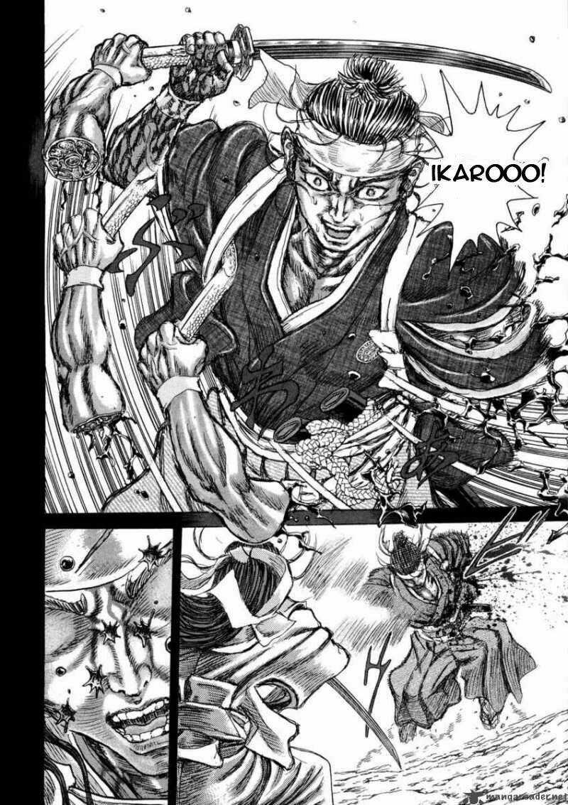 Shigurui - Cuồng Tử Chapter 43 trang 23