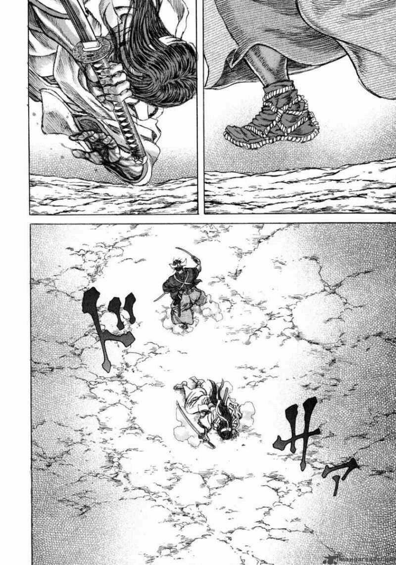 Shigurui - Cuồng Tử Chapter 43 trang 5