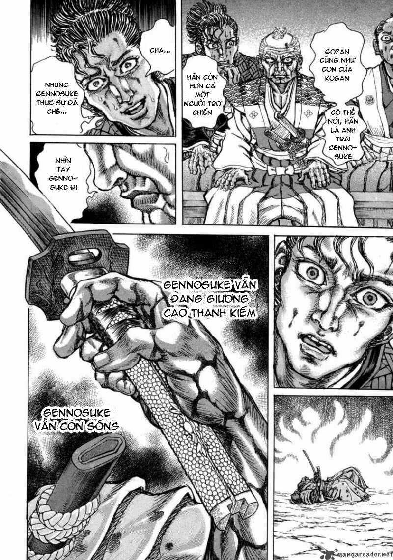 Shigurui - Cuồng Tử Chapter 44 trang 15