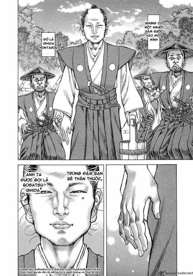 Shigurui - Cuồng Tử Chapter 46 trang 17
