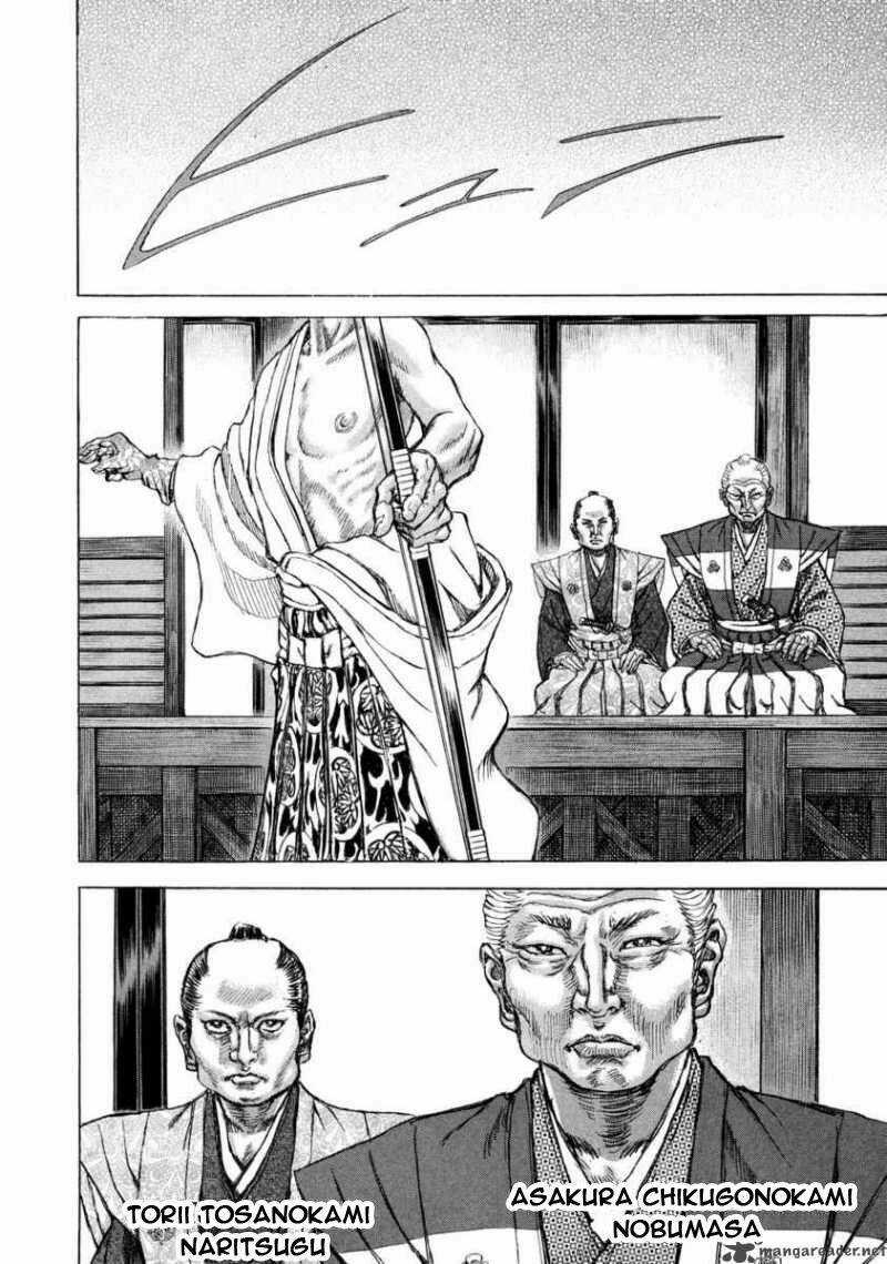 Shigurui - Cuồng Tử Chapter 46 trang 4