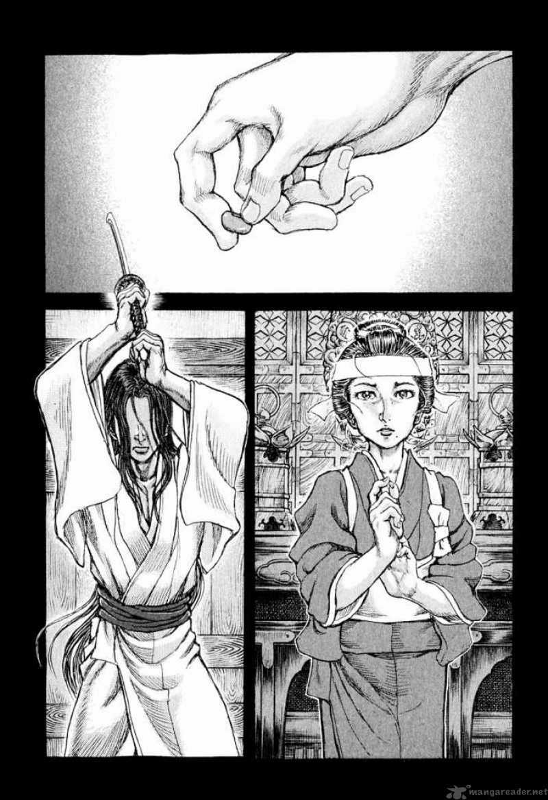 Shigurui - Cuồng Tử Chapter 48 trang 16