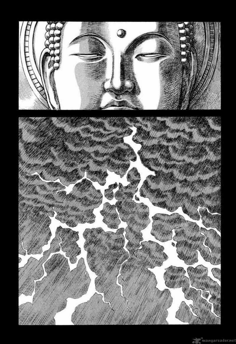 Shigurui - Cuồng Tử Chapter 48 trang 25