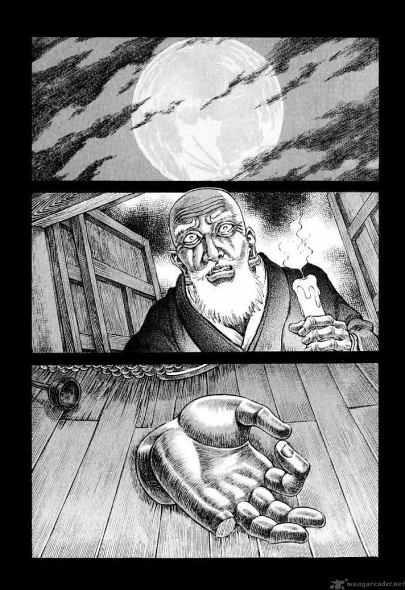 Shigurui - Cuồng Tử Chapter 48 trang 35