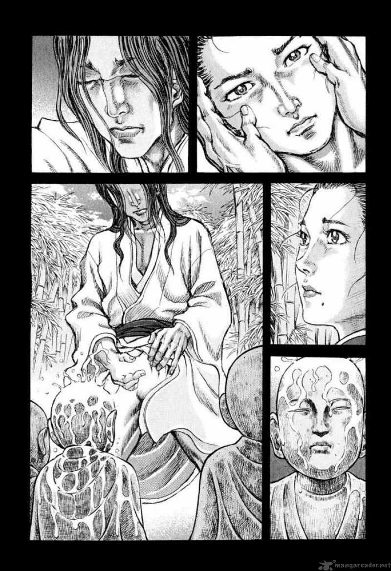 Shigurui - Cuồng Tử Chapter 48 trang 7