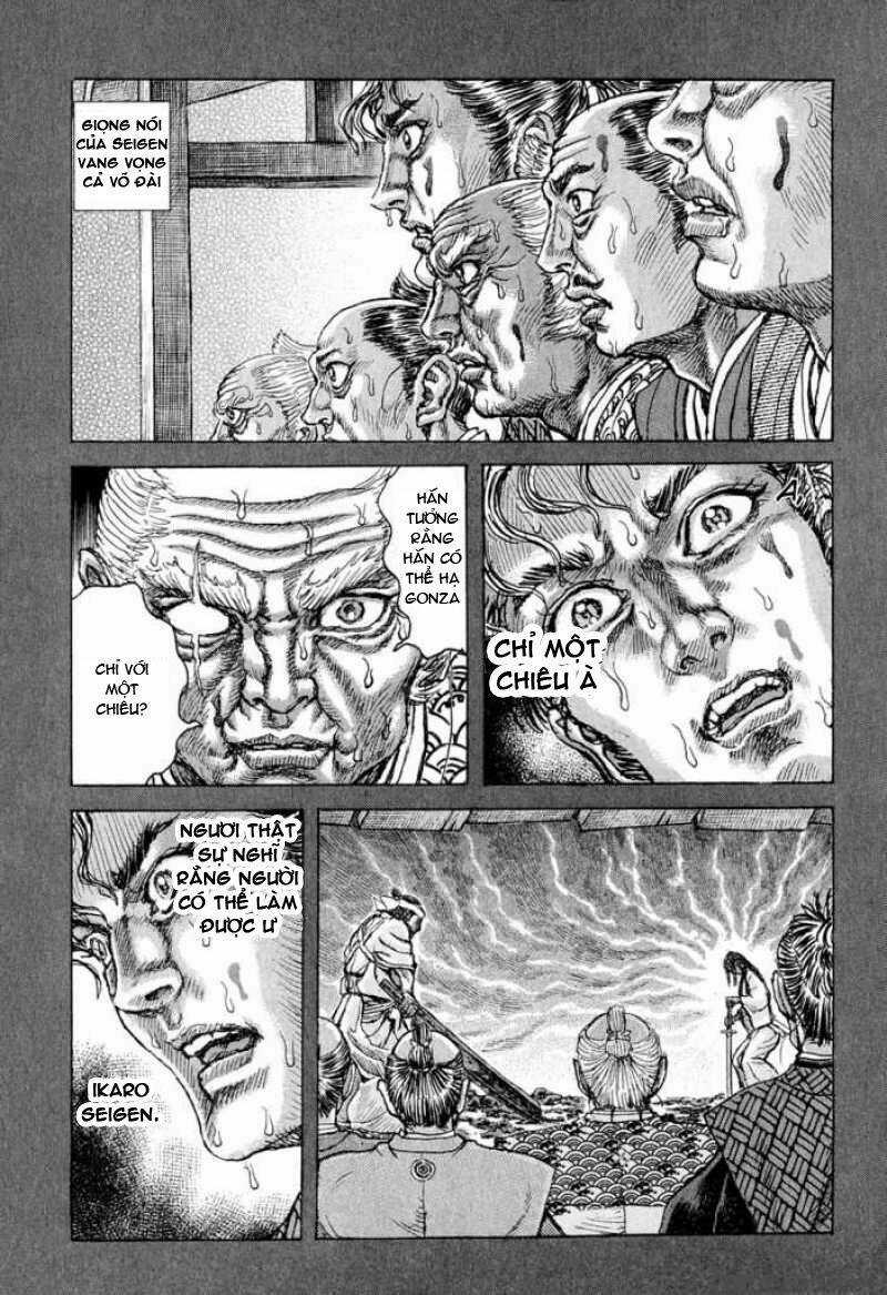 Shigurui - Cuồng Tử Chapter 49 trang 23