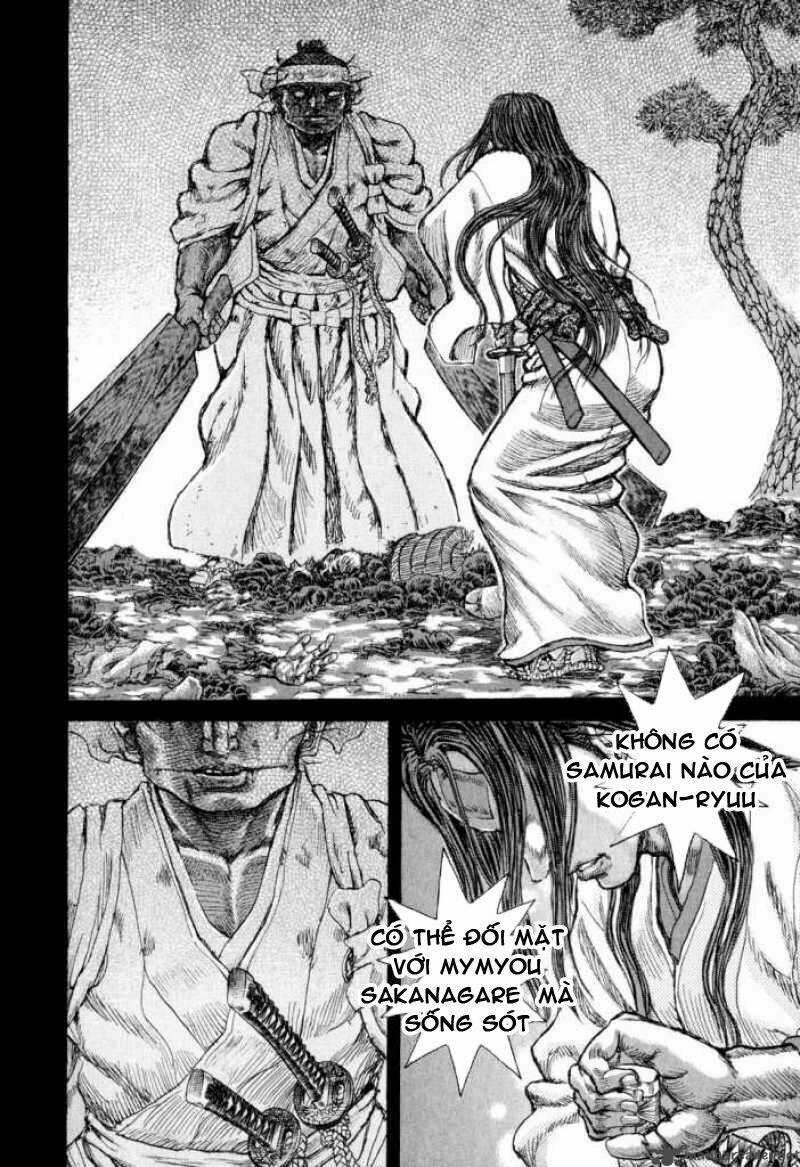 Shigurui - Cuồng Tử Chapter 49 trang 26