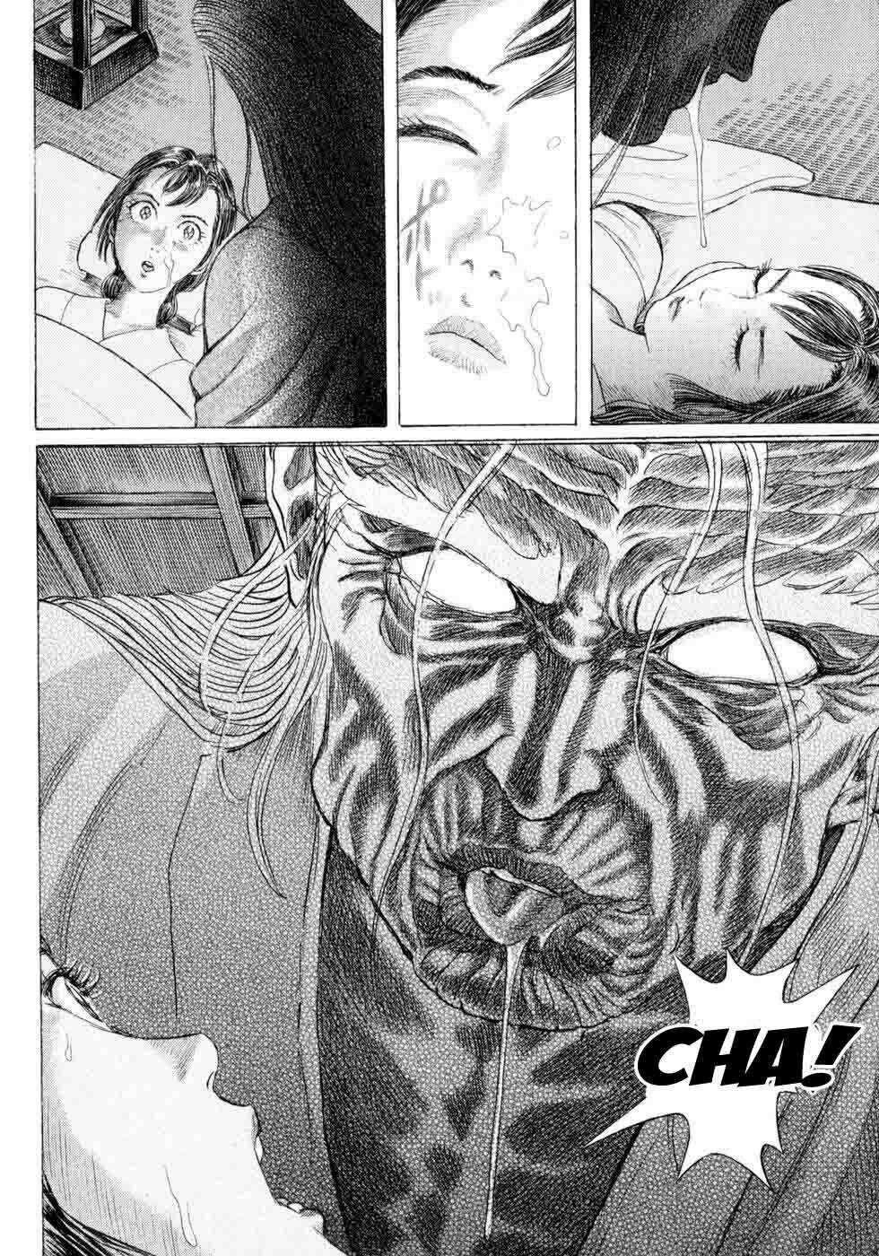 Shigurui - Cuồng Tử Chapter 5 trang 16