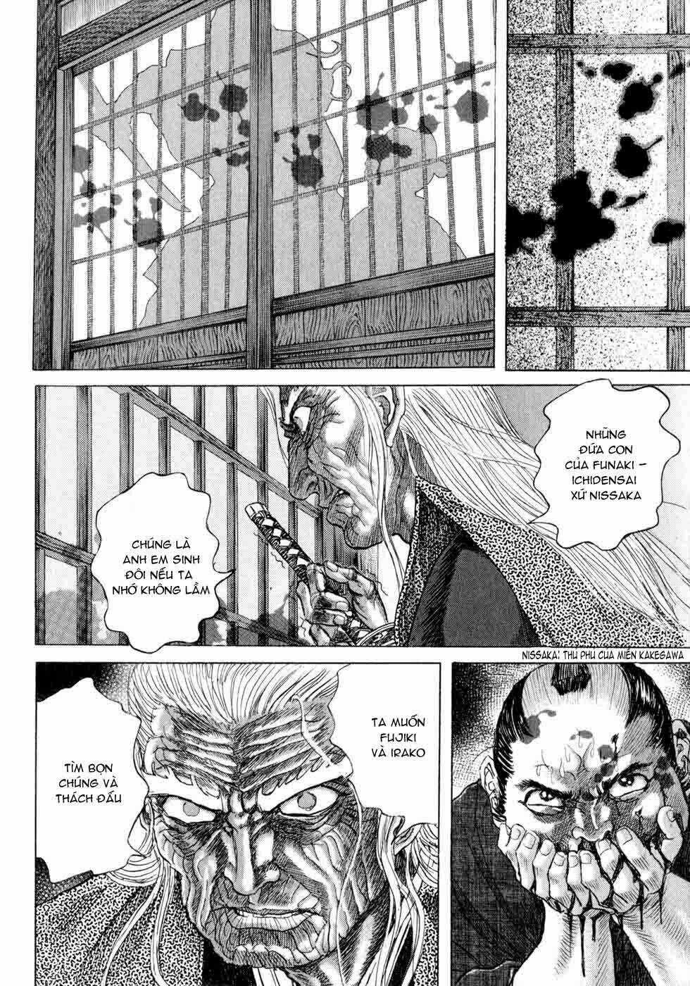 Shigurui - Cuồng Tử Chapter 5 trang 24