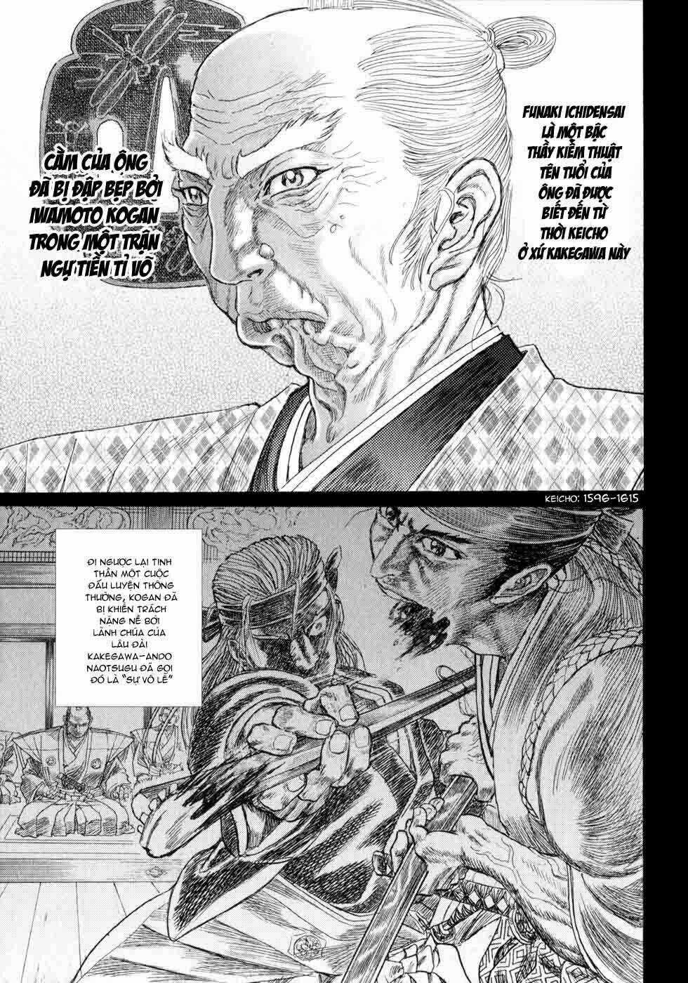 Shigurui - Cuồng Tử Chapter 5 trang 25