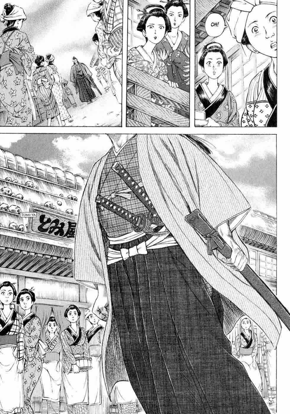 Shigurui - Cuồng Tử Chapter 5 trang 3