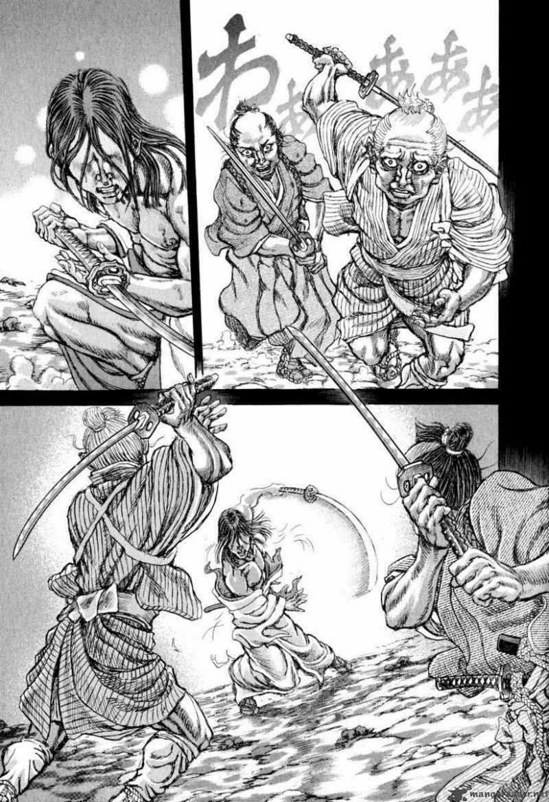 Shigurui - Cuồng Tử Chapter 50 trang 23