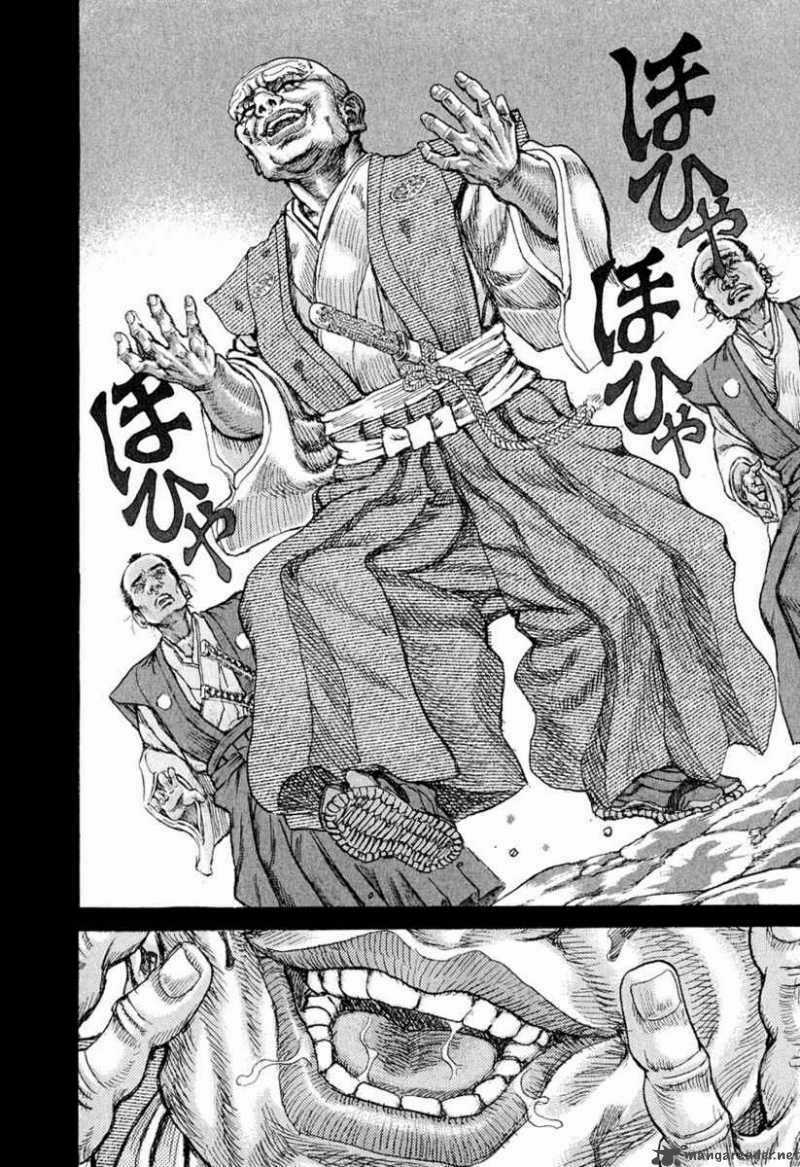 Shigurui - Cuồng Tử Chapter 50 trang 28