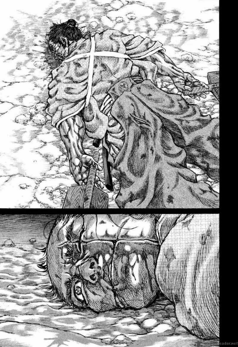 Shigurui - Cuồng Tử Chapter 50 trang 32