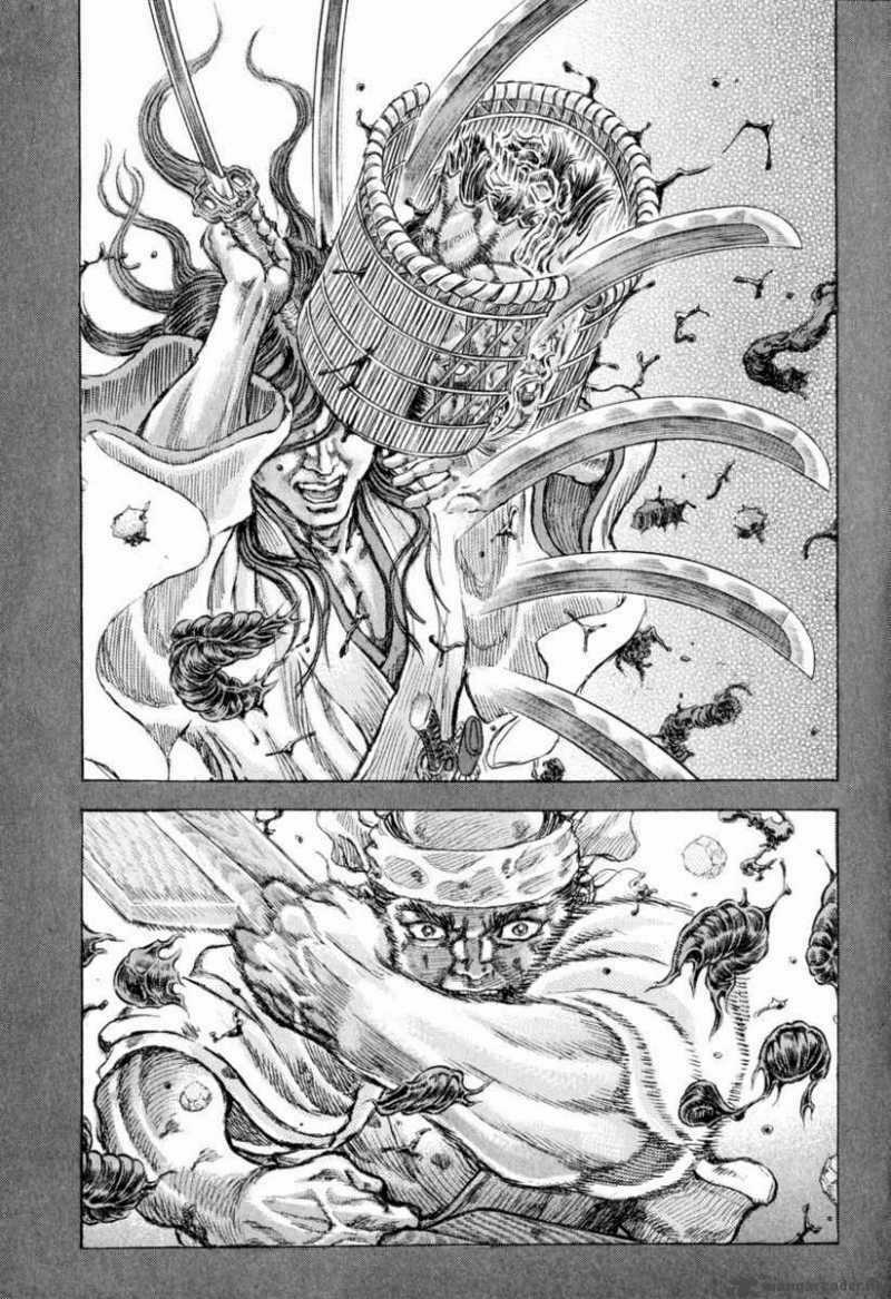 Shigurui - Cuồng Tử Chapter 50 trang 5