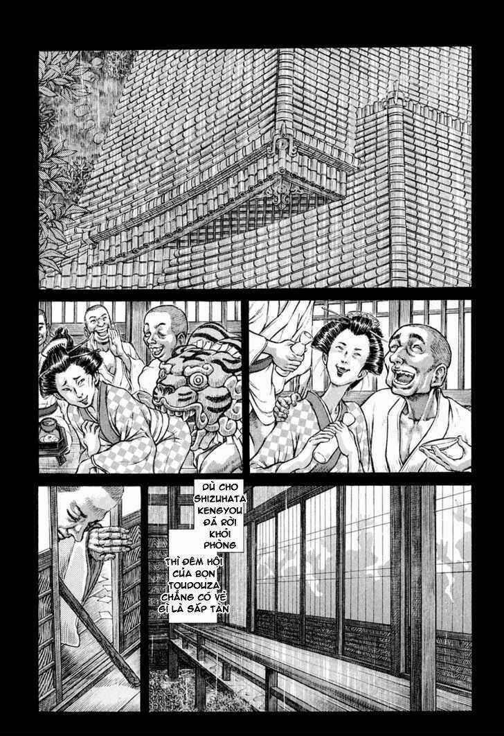 Shigurui - Cuồng Tử Chapter 52 trang 12