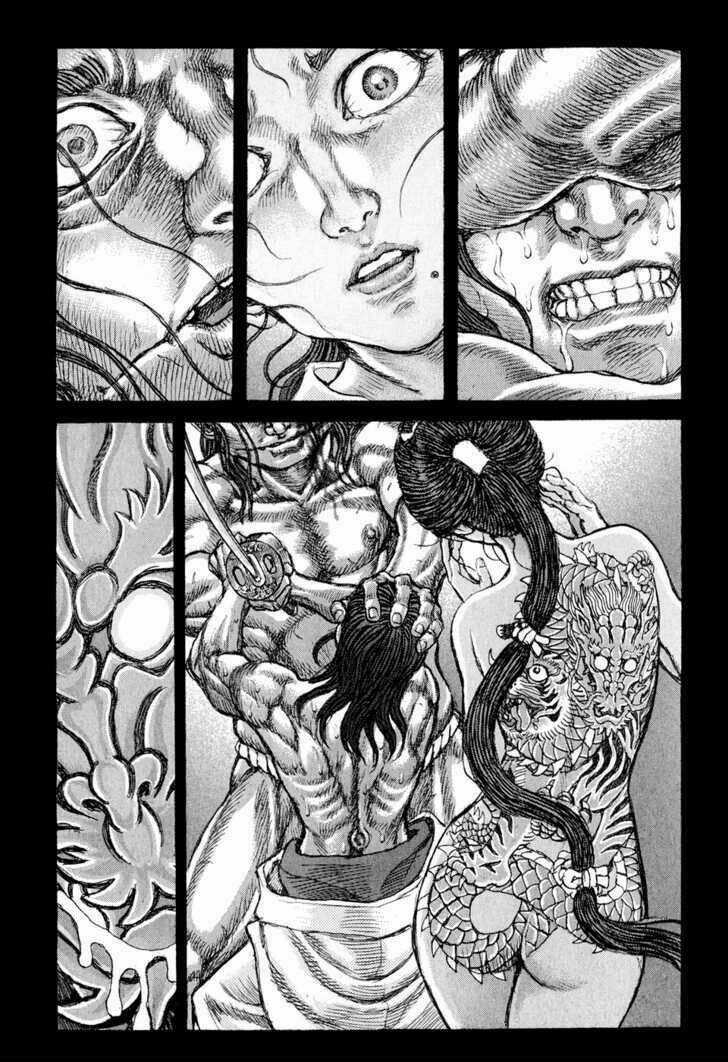 Shigurui - Cuồng Tử Chapter 52 trang 21