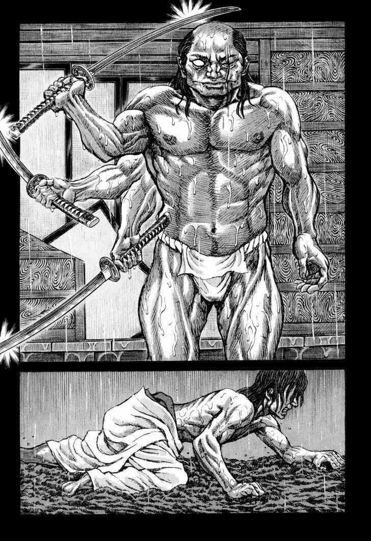 Shigurui - Cuồng Tử Chapter 52 trang 26