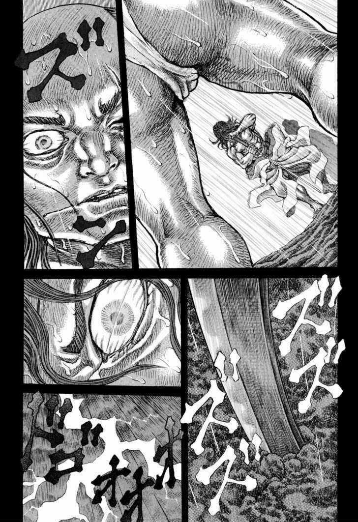 Shigurui - Cuồng Tử Chapter 52 trang 31