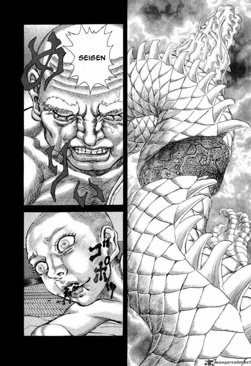 Shigurui - Cuồng Tử Chapter 53 trang 24