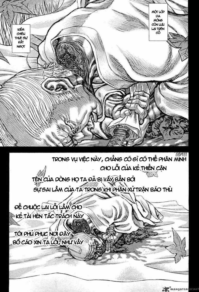 Shigurui - Cuồng Tử Chapter 54 trang 11
