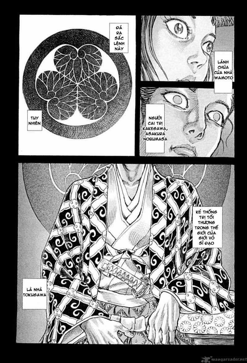 Shigurui - Cuồng Tử Chapter 54 trang 31