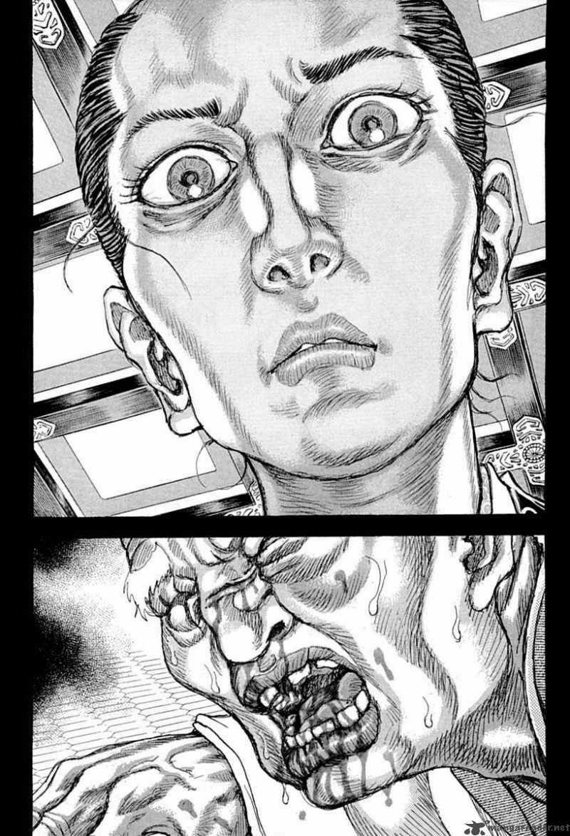 Shigurui - Cuồng Tử Chapter 54 trang 4