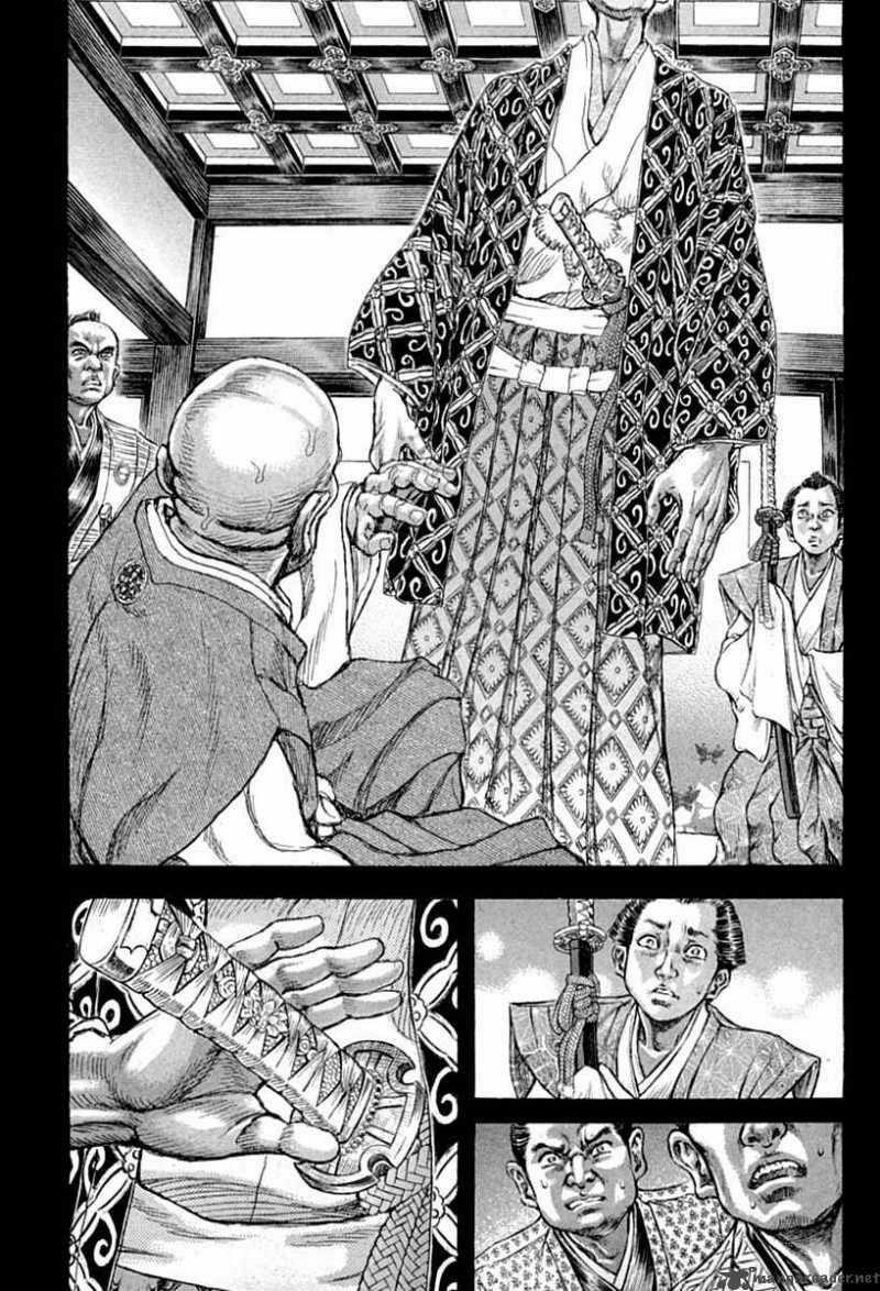 Shigurui - Cuồng Tử Chapter 54 trang 5