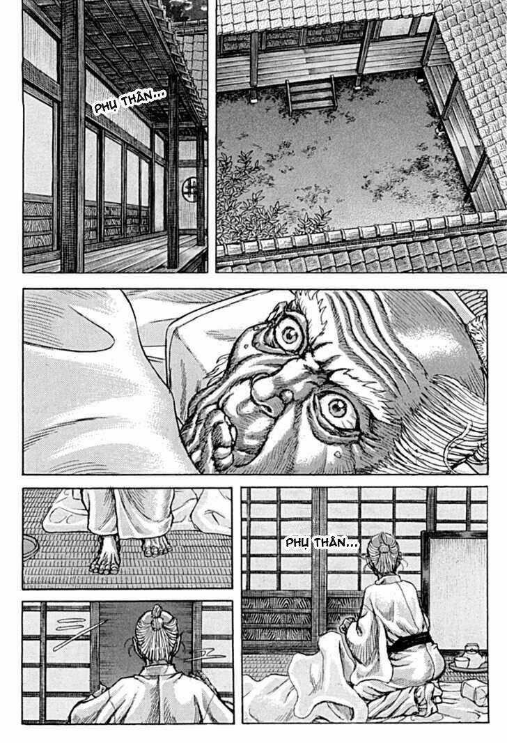 Shigurui - Cuồng Tử Chapter 56 trang 11