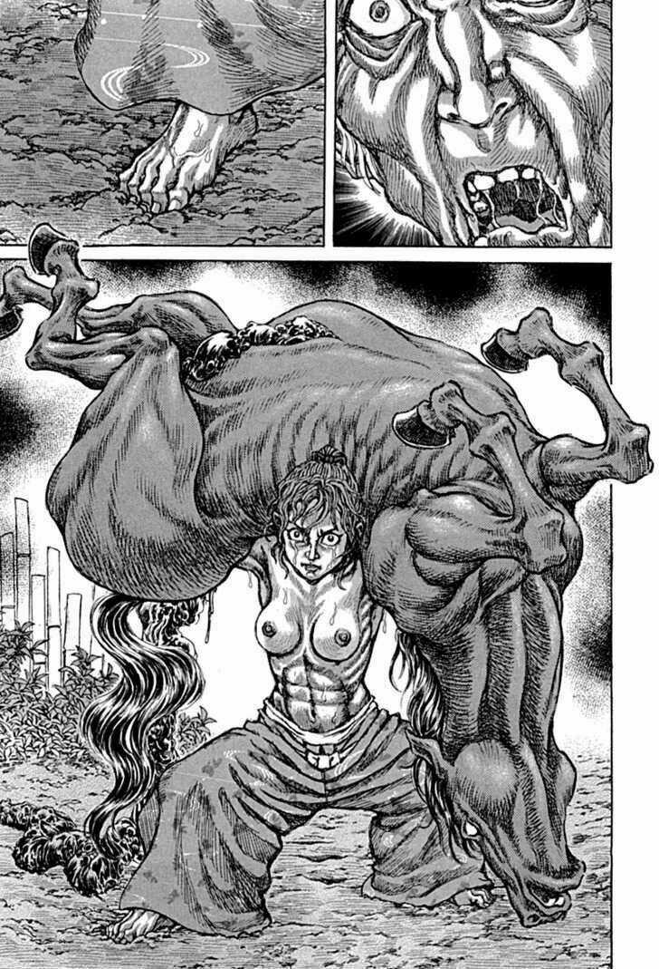 Shigurui - Cuồng Tử Chapter 56 trang 12