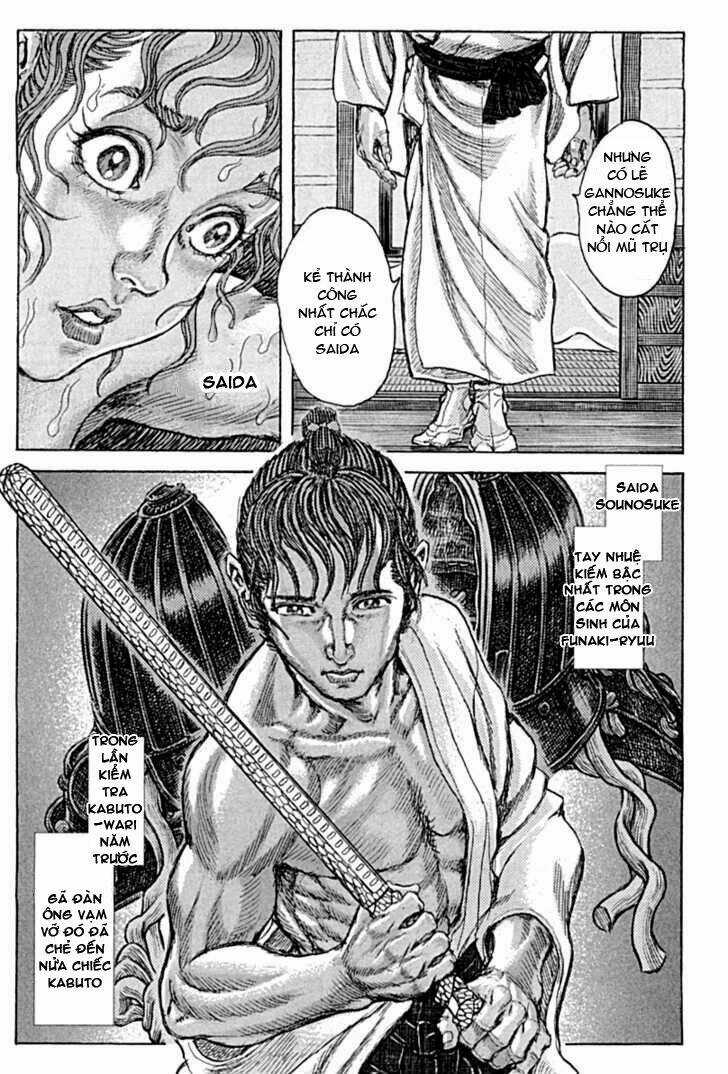 Shigurui - Cuồng Tử Chapter 56 trang 15