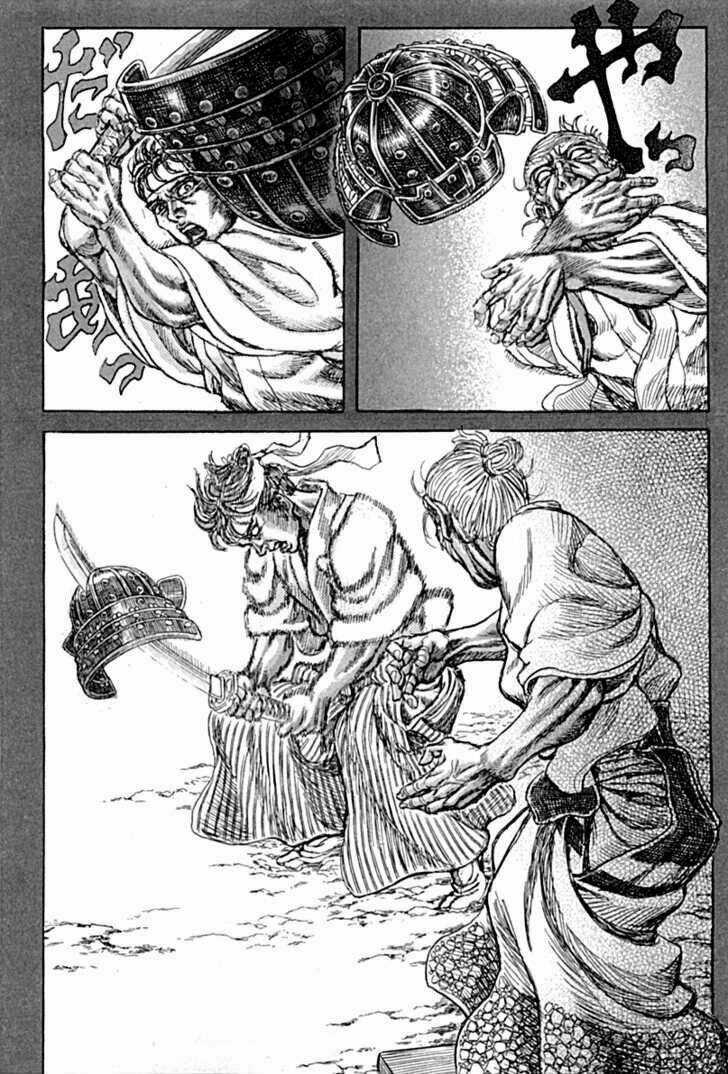 Shigurui - Cuồng Tử Chapter 56 trang 21