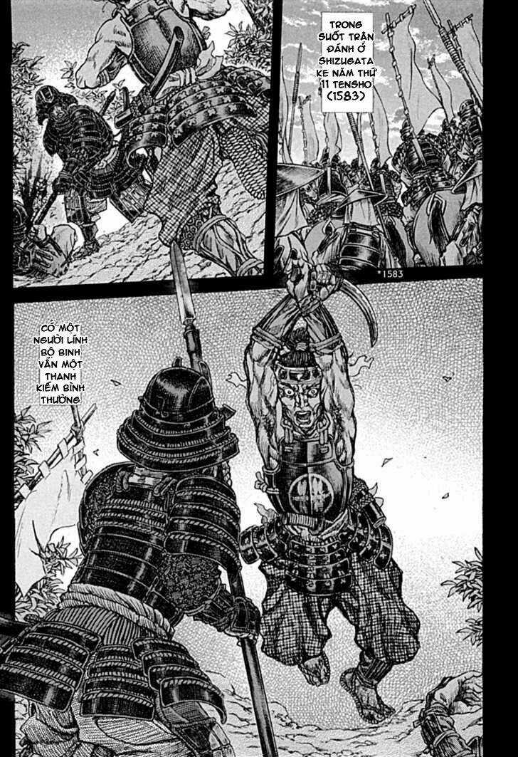 Shigurui - Cuồng Tử Chapter 56 trang 4