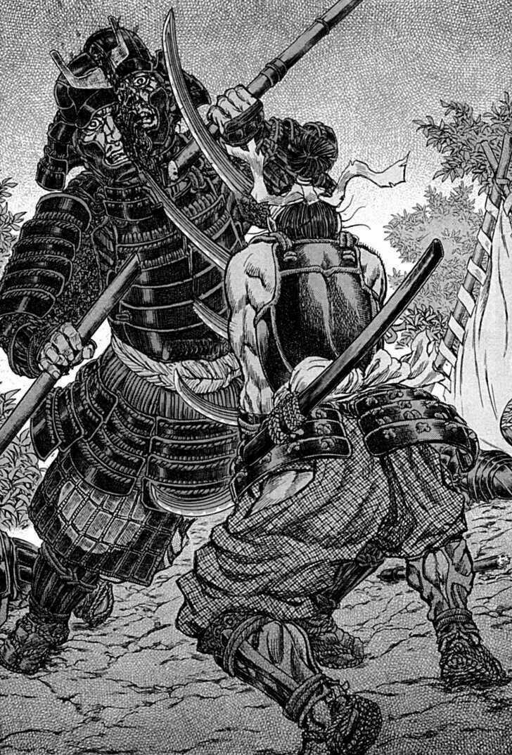 Shigurui - Cuồng Tử Chapter 56 trang 5