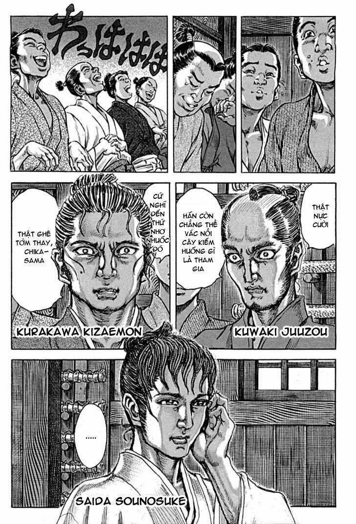 Shigurui - Cuồng Tử Chapter 56 trang 9