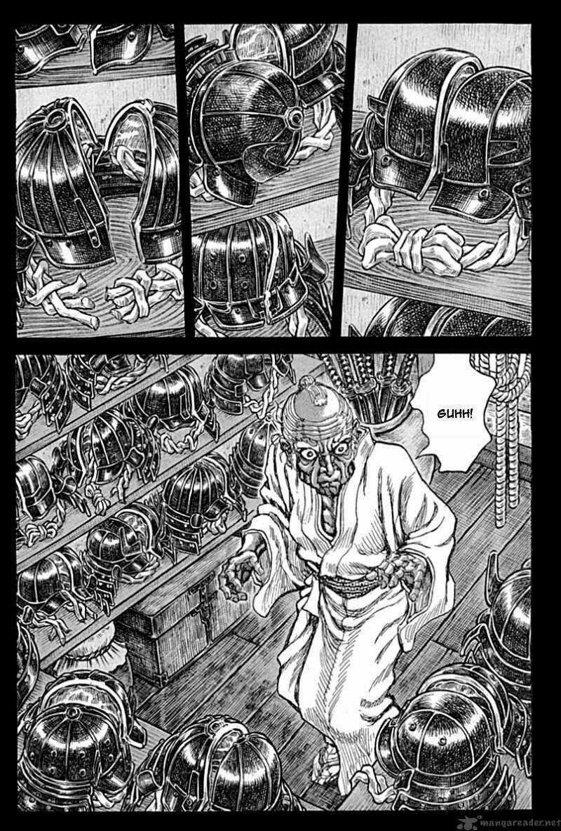 Shigurui - Cuồng Tử Chapter 57 trang 17