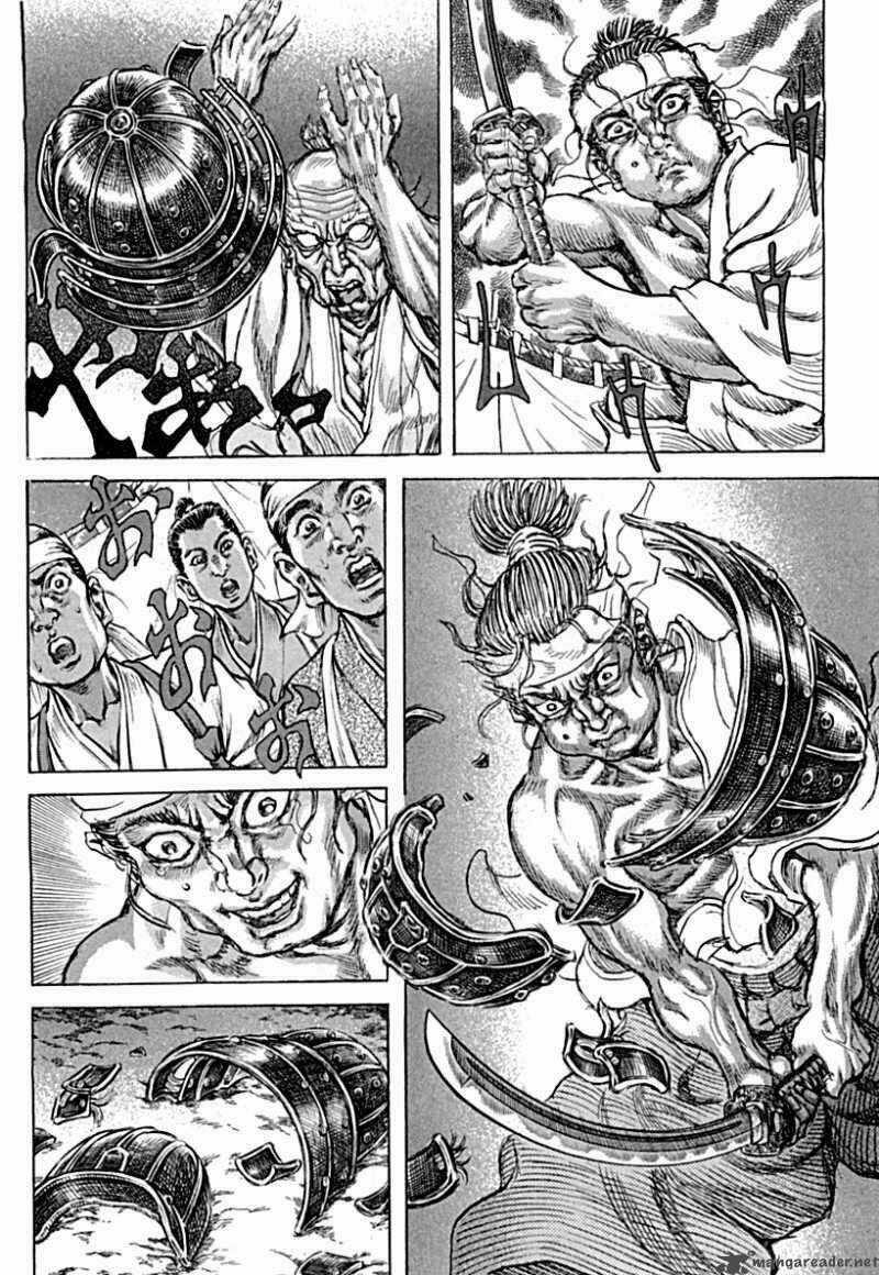 Shigurui - Cuồng Tử Chapter 57 trang 21