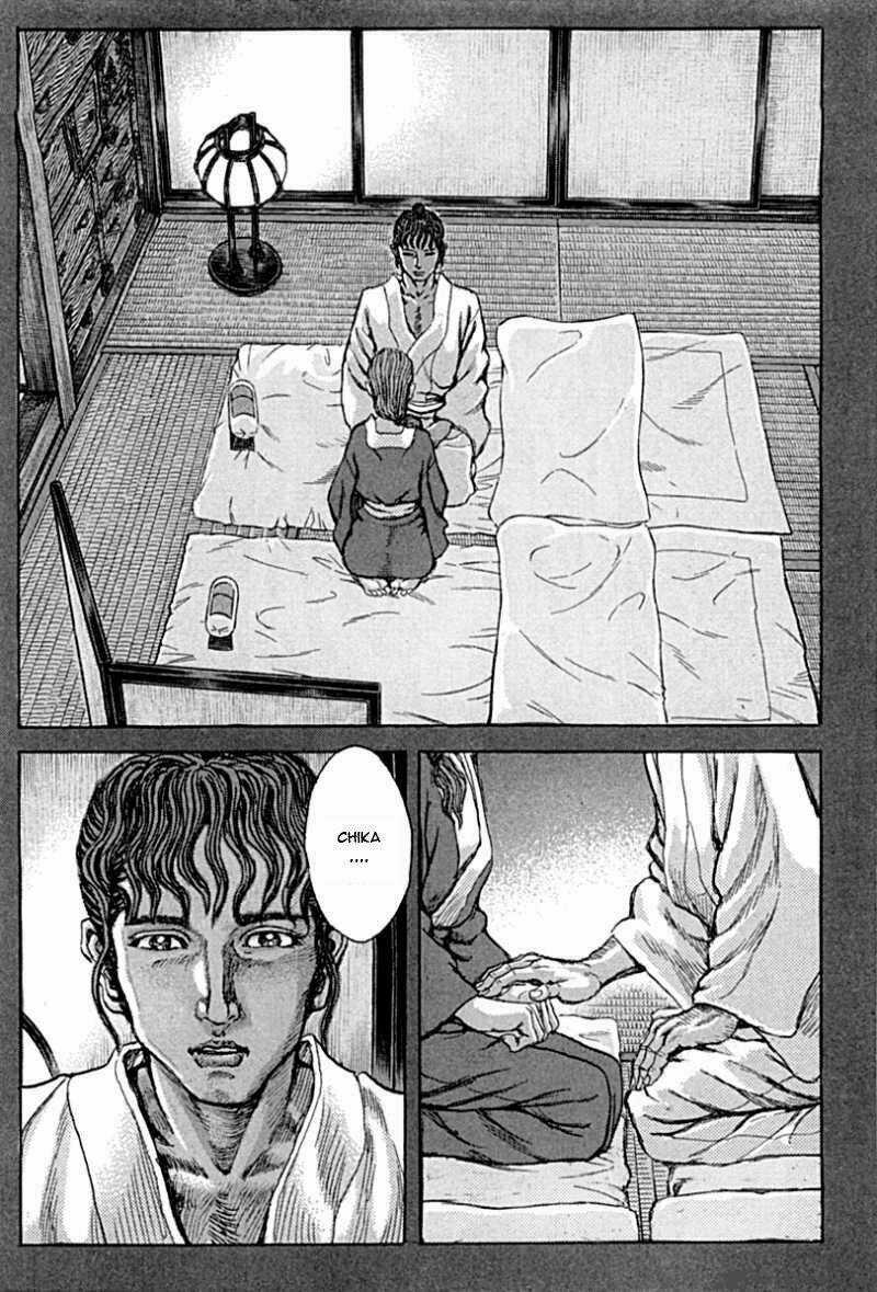 Shigurui - Cuồng Tử Chapter 57 trang 3