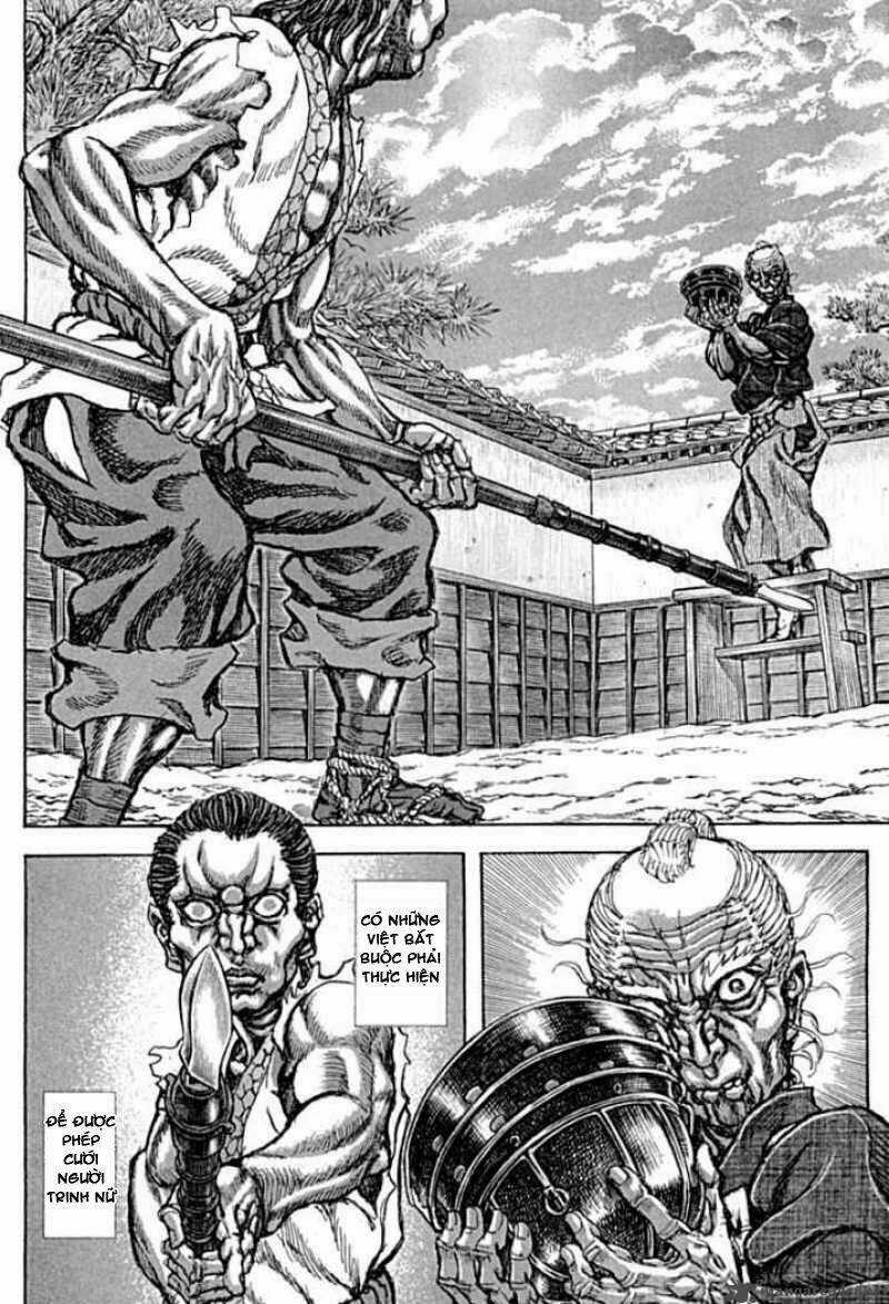 Shigurui - Cuồng Tử Chapter 58 trang 17