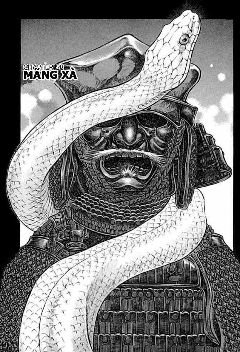 Shigurui - Cuồng Tử Chapter 58 trang 2