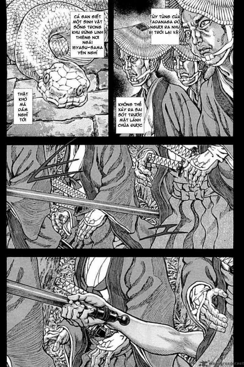 Shigurui - Cuồng Tử Chapter 58 trang 5
