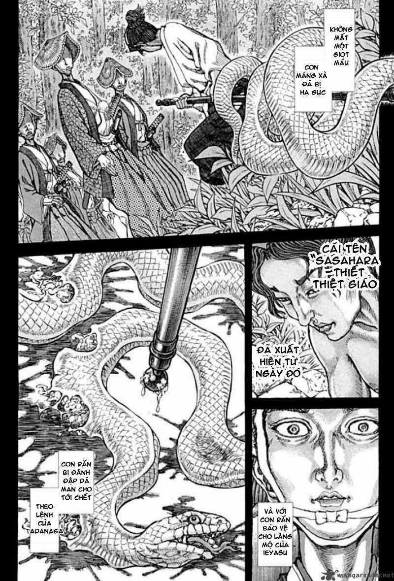 Shigurui - Cuồng Tử Chapter 58 trang 8