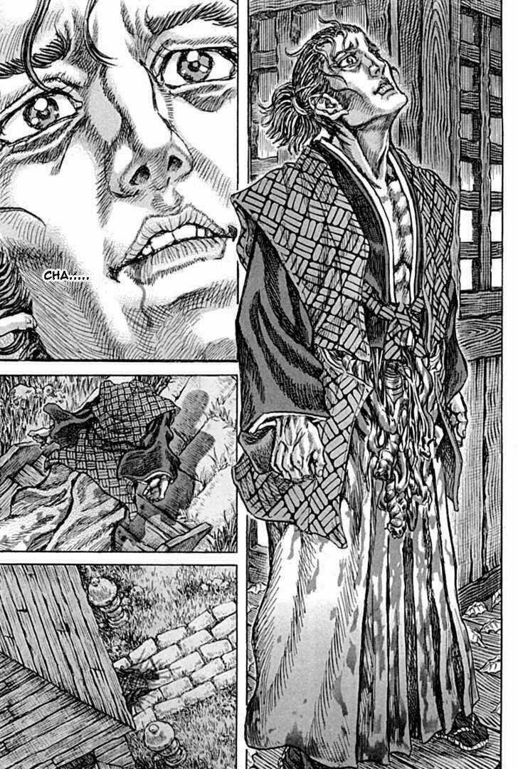 Shigurui - Cuồng Tử Chapter 59 trang 29