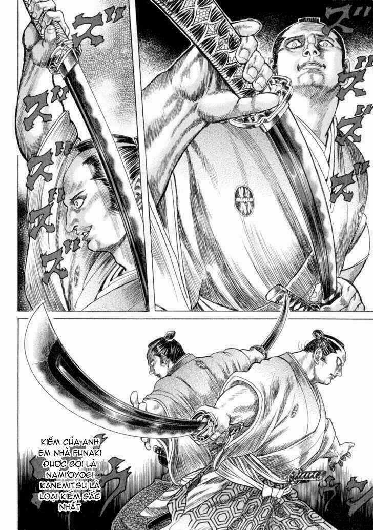 Shigurui - Cuồng Tử Chapter 6 trang 16