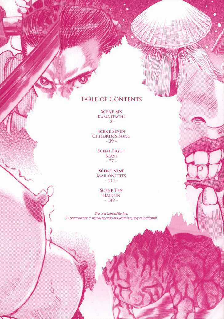 Shigurui - Cuồng Tử Chapter 6 trang 2