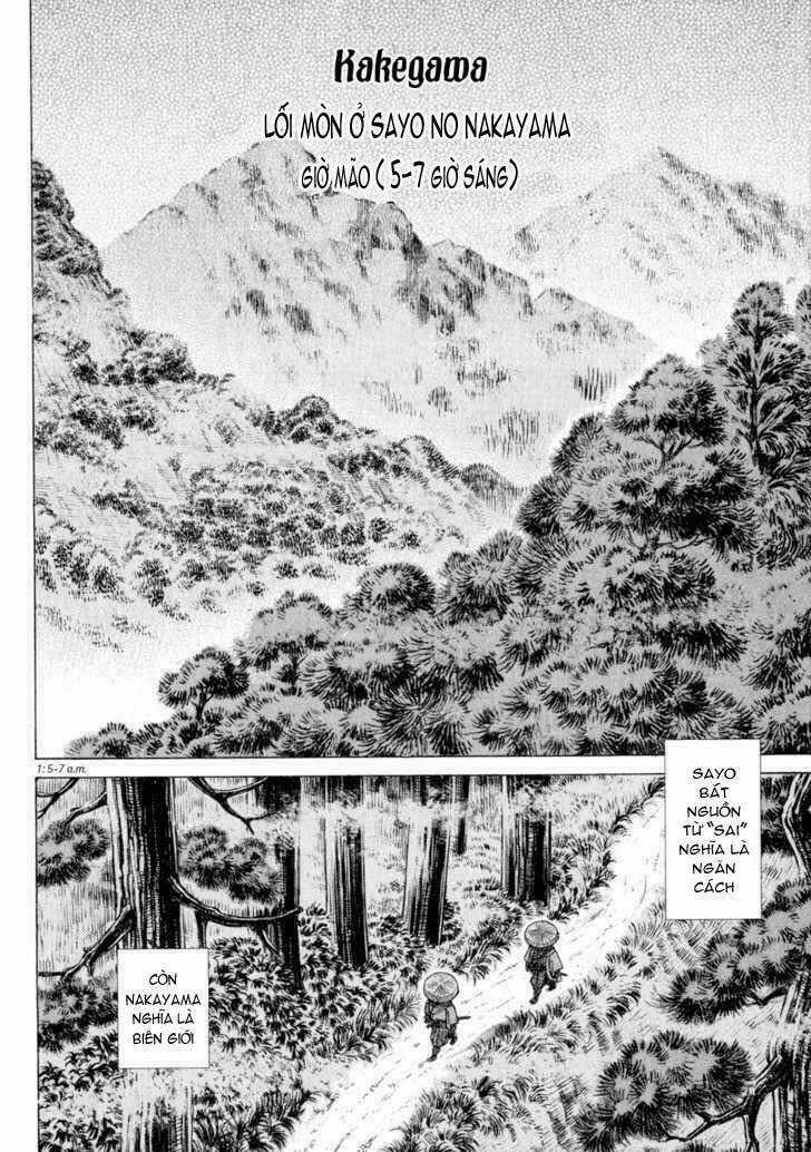 Shigurui - Cuồng Tử Chapter 6 trang 4