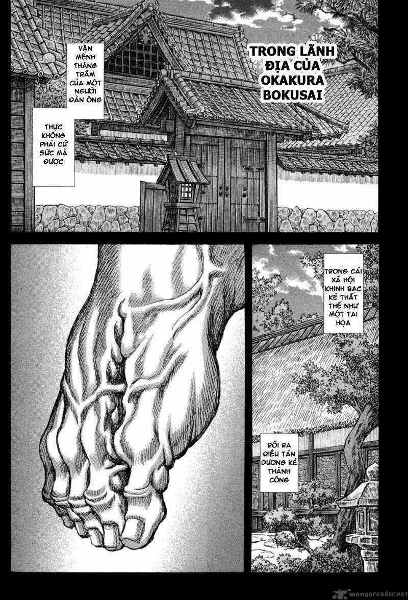 Shigurui - Cuồng Tử Chapter 60 trang 32
